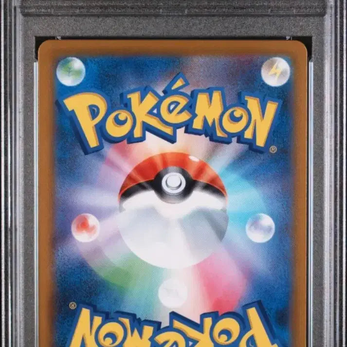 [BUNJANG] Pokemon M1L JP Mega Venusaur EX Special Art Rare Card GEM MT 10 / (psa 10) 포켓몬 M1L JP 메가 이상해꽃 EX 스페셜 아트 레어 GEM MT 10
