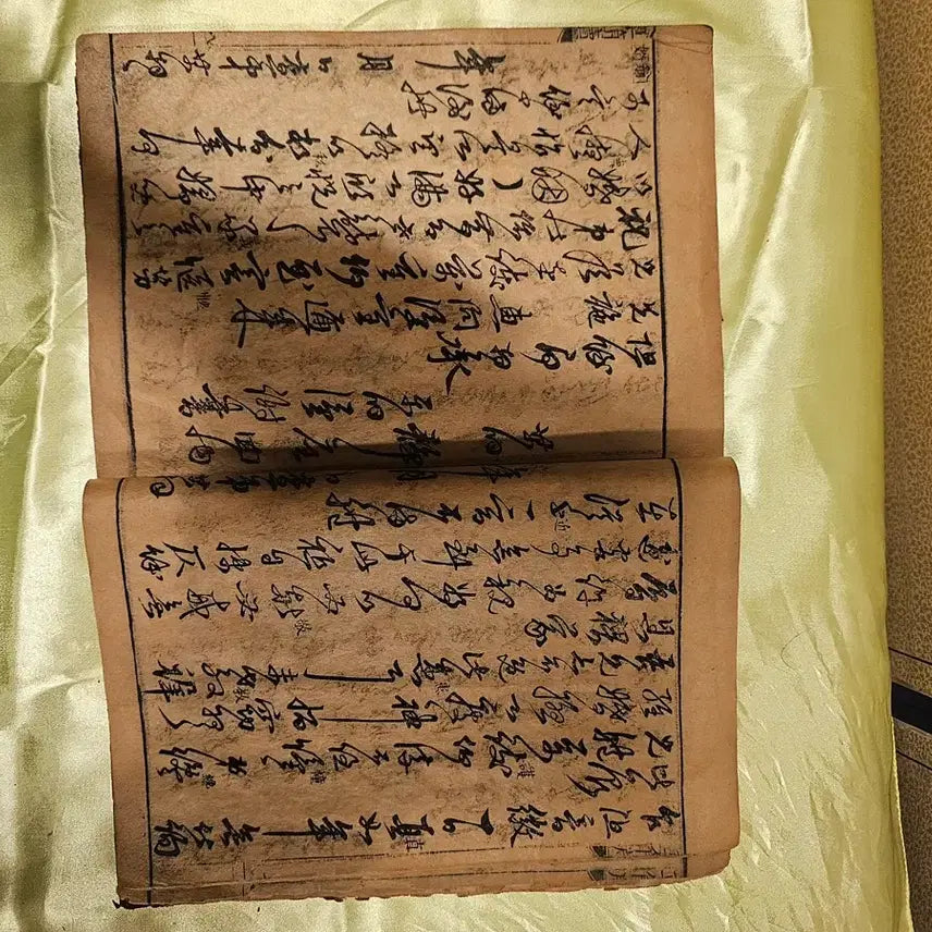[BUNJANG] Korean Cursive Handwriting Study Book (1917) / 초간독.