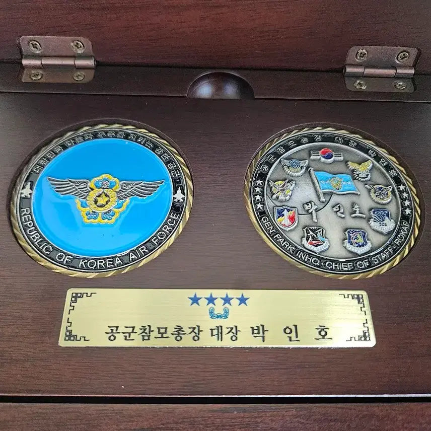 [BUNJANG] Air Force Chief of Staff Commemorative Plaque / 공군참모총장 기념패