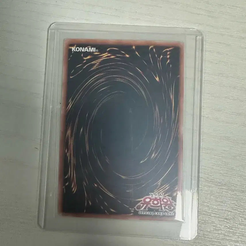 [BUNJANG] Yu-Gi-Oh! Stardust Dragon Victim&