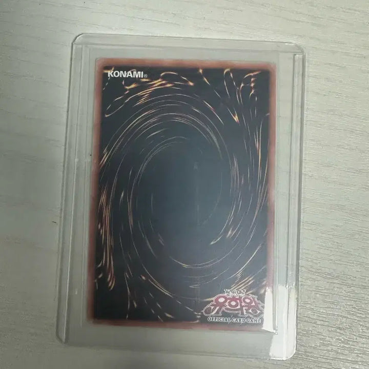 [BUNJANG] Yu-Gi-Oh! Stardust Dragon Victim&