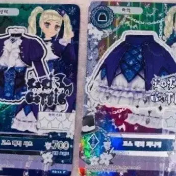 [BUNJANG] Aikatsu! Yurioto Yurika Gothic Goth Magic Frame Set / 아이엠스타 아이카츠 이유리 도토 유리카  고딕 고스매직 프레 세트 매입!!
