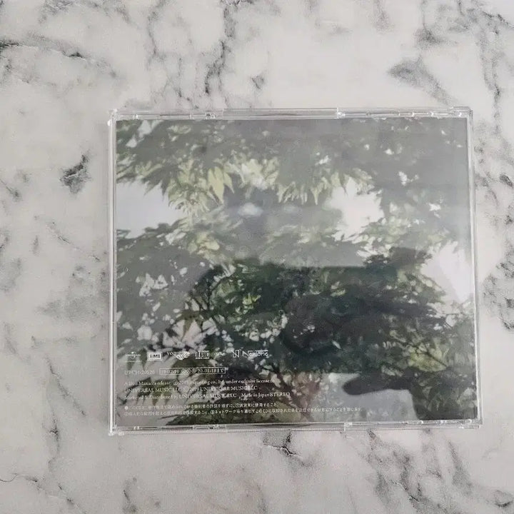 [BUNJANG] Weathering with You OST CD / 날씨의 아이 OST CD