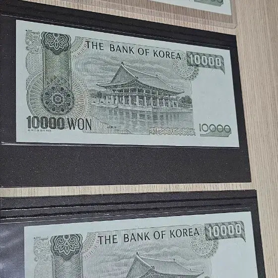 [BUNJANG] Bank of Korea Issued 3rd, 4th, 5th Series 10,000 Won Banknote Bundle Set (Unused) / (미사용)한국은행 발행  3차,4차,5차 만원 3종일괄