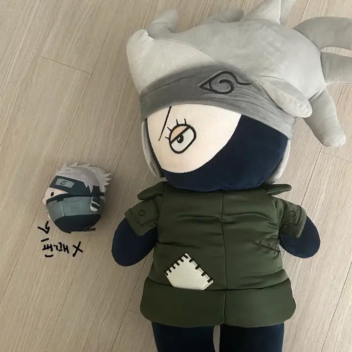[BUNJANG] Naruto Kakashi Plush Doll / 나루토 카카시 인형 나루토인형 비공식