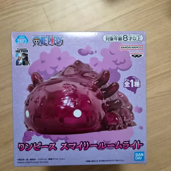 [BUNJANG] One Piece Room Light Smiley Figure (Sealed) / 원피스 룸라이트 스마일리 피규어 미개봉 판매