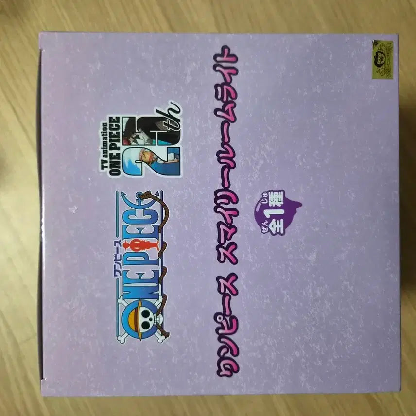 [BUNJANG] One Piece Room Light Smiley Figure (Sealed) / 원피스 룸라이트 스마일리 피규어 미개봉 판매