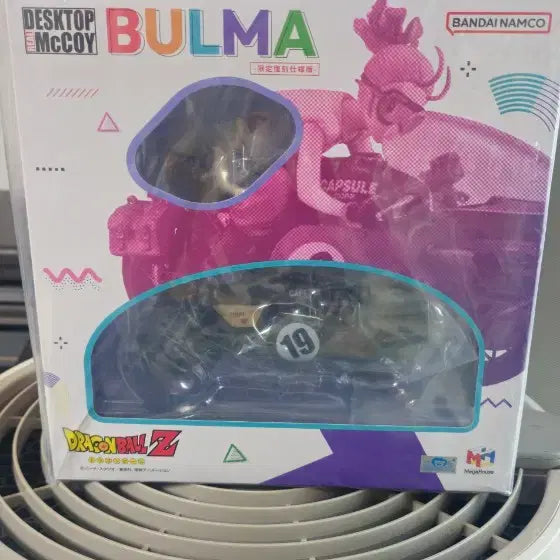 [BUNJANG] Bandai Dragon Ball Bulma Desktop Real McCoy Figure / 반다이 드래곤볼 브루마 데스크탑 리얼맥코이 피규어