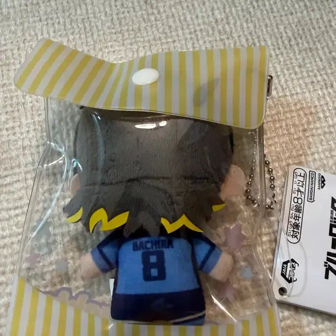 [BUNJANG] Blue Lock Bachira Kira Doll Plush / 블루록 바치라 키라도루 누이