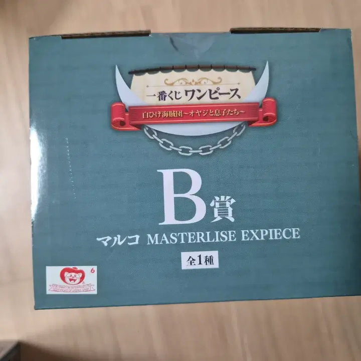 [BUNJANG] One Piece Ichiban Shoji Marco Figure B Award &