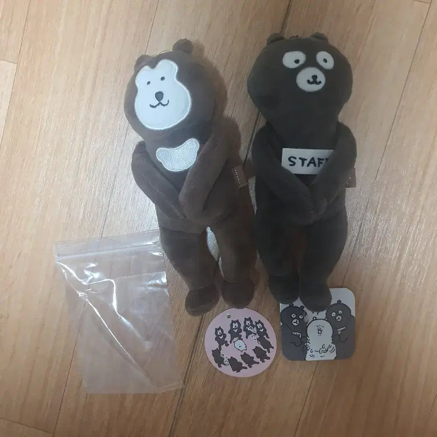 [BUNJANG] Nagano Staff Bear Malay Bear Bundle Set / 나가노 스태프곰 말레이곰 일괄