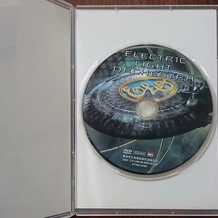 [BUNJANG] Electric Light Orchestra Zoom Tour Live DVD / DVD Electric Light Orchestra 라이브공연