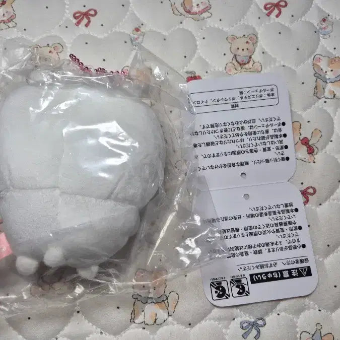 [BUNJANG] Chiikawa Hachiwara Bundle Set / 일괄 치이카와 , 하치와레 흥칫뿡