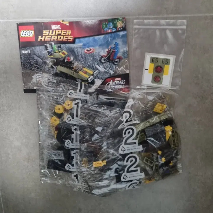 [BUNJANG] LEGO Marvel Avengers Hydra Car &amp; Motorcycle Bulk 76017 / (새제품) 레고 마블 어벤져스 히드라 자동차+오토바이(바이크) 벌크 76017