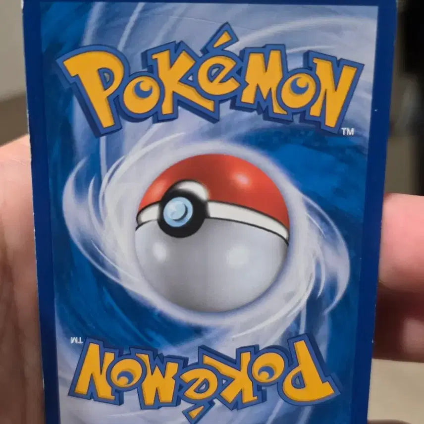 [BUNJANG] Pokemon Card Lucario GX SR / 포켓몬카드 루카리오 GX SR