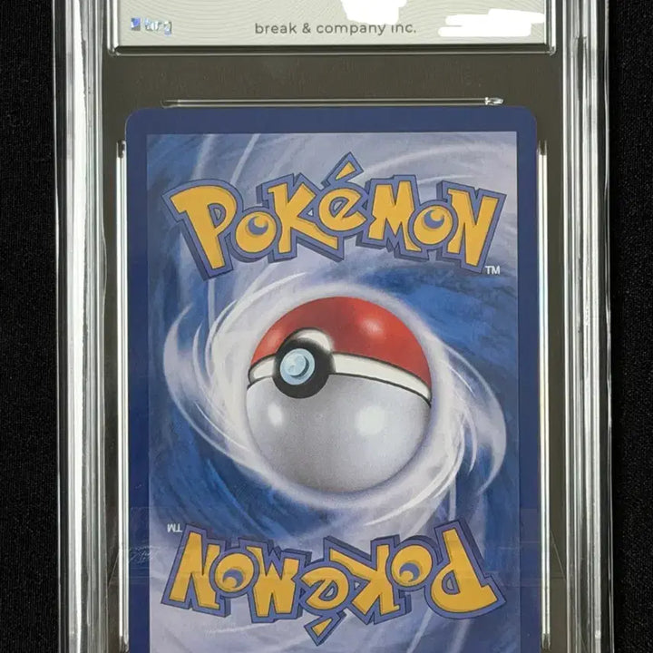 [BUNJANG] Mega Charizard X EX SR 094/080 - Graded 10 / (BRG 10) 메가 리자몽 X EX SR 094/080