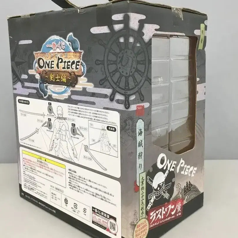 [BUNJANG] One Piece Ichiban Shoji Zoro Last One Figure (Sealed) / 미개봉) 원피스 제일복권 검사편 조로 라스트원 피규어