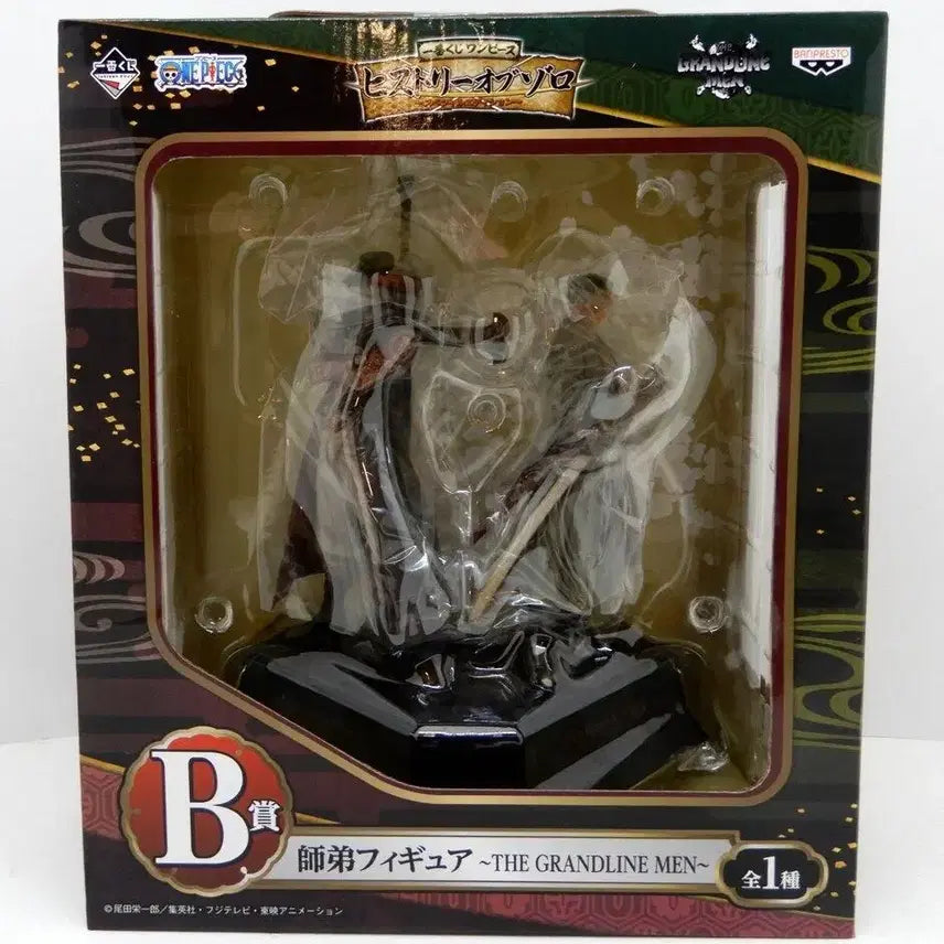 [BUNJANG] One Piece Ichiban Kuji History of Zoro/Mihawk Figure (Sealed) / 미개봉)원피스 제일복권 B상 히스토리 오브 조로/미호크 피규어