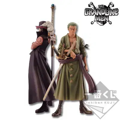 [BUNJANG] One Piece Ichiban Kuji History of Zoro/Mihawk Figure (Sealed) / 미개봉)원피스 제일복권 B상 히스토리 오브 조로/미호크 피규어