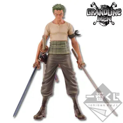 [BUNJANG] One Piece Ichiban Kuji History of Zoro C Prize Figure (Sealed) / 미개봉)원피스 제일복권 히스토리 오브 조로 C상 피규어
