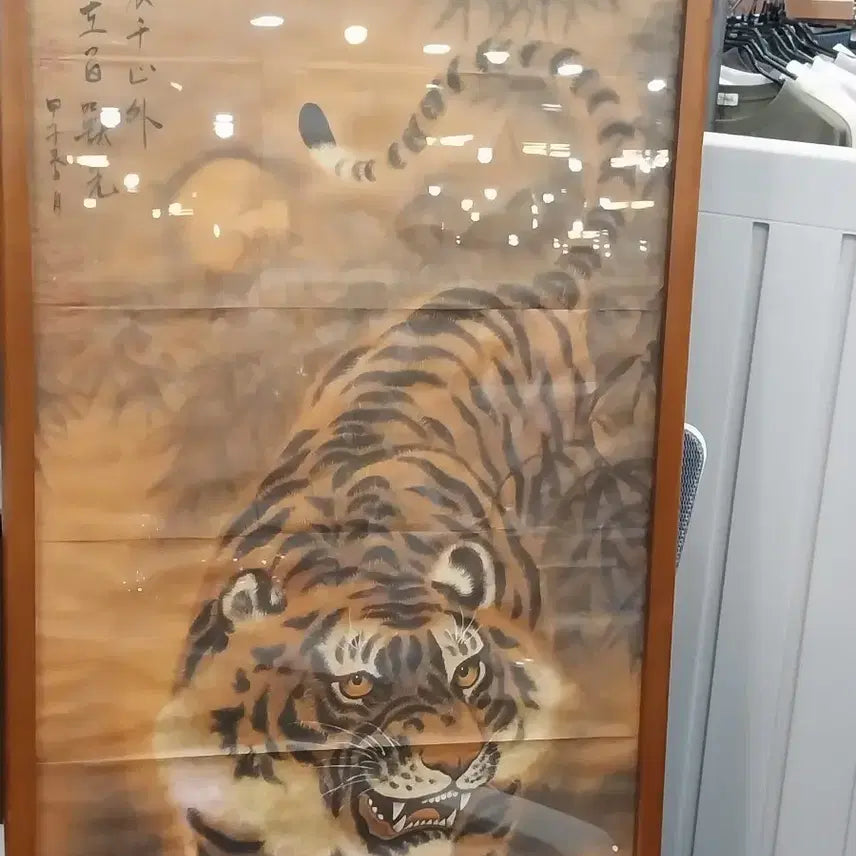 [BUNJANG] Tiger Painting Wall Art / 맹호,호랑이그림액자동양화