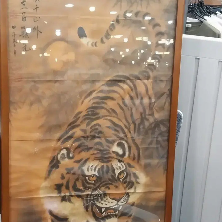 [BUNJANG] Tiger Painting Wall Art / 맹호,호랑이그림액자동양화