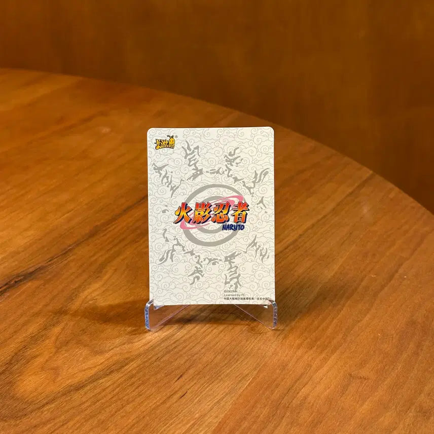 [BUNJANG] Kayou Naruto Classic Trading Card - Gaara, Temari, Kankuro / 나루토 카드 - 가아라 &amp; 테마리 &amp; 칸쿠로 (Naruto Classic)