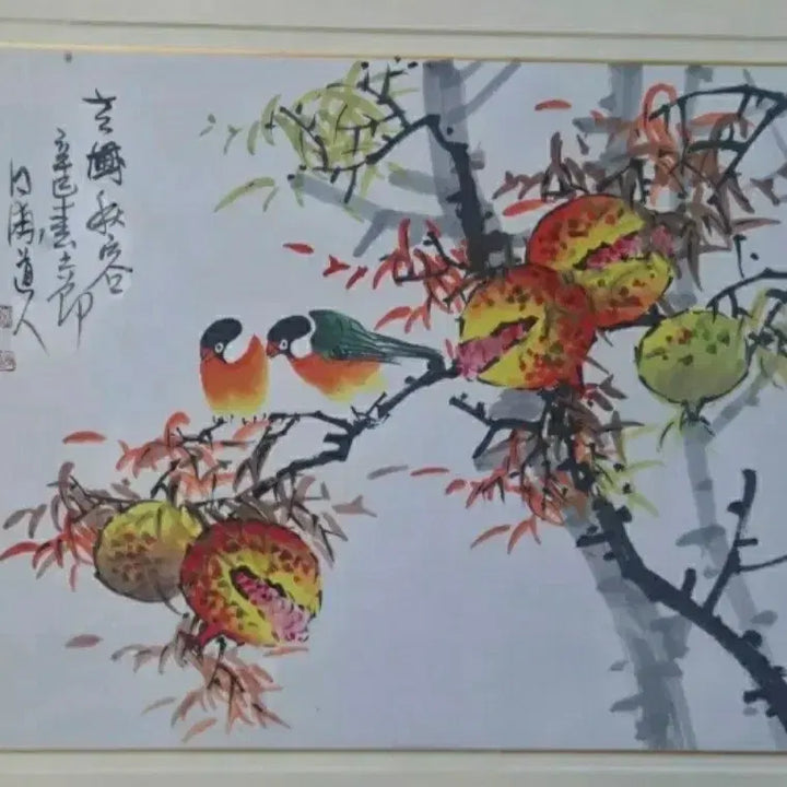 [BUNJANG] Baekpo Kwak Nam-bae Pomegranate and Sparrow Korean Painting / 동양화 한국화의 대가 백포 곽남배 석류의 참새