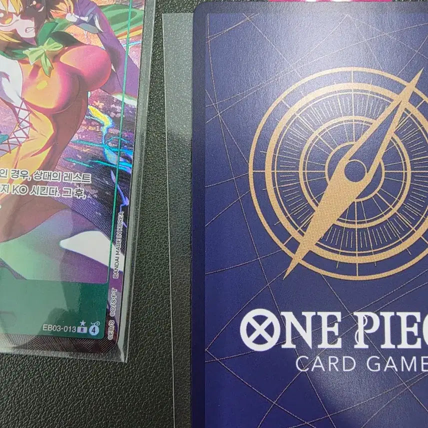 [BUNJANG] Vinsmoke Reiju SP Heroines One Piece Card / 빈스모크 레이주 SP 히로인즈 원피스카드