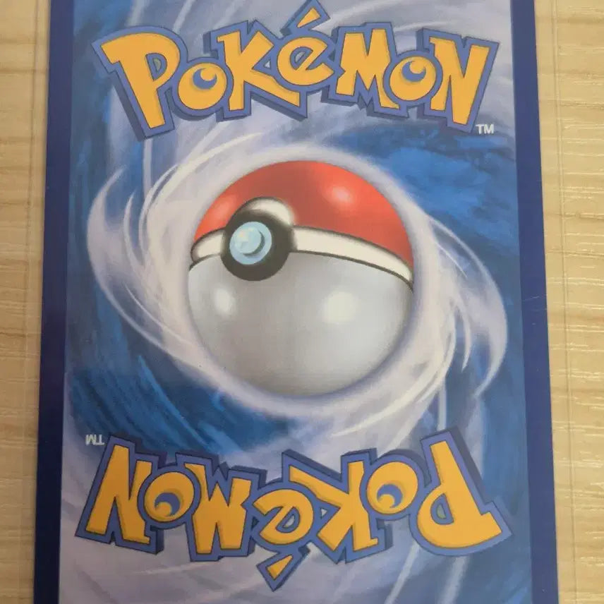 [BUNJANG] Pokemon Card Groudon 139/086 AR / 하. 포켓몬카드 휠구 139/086 AR