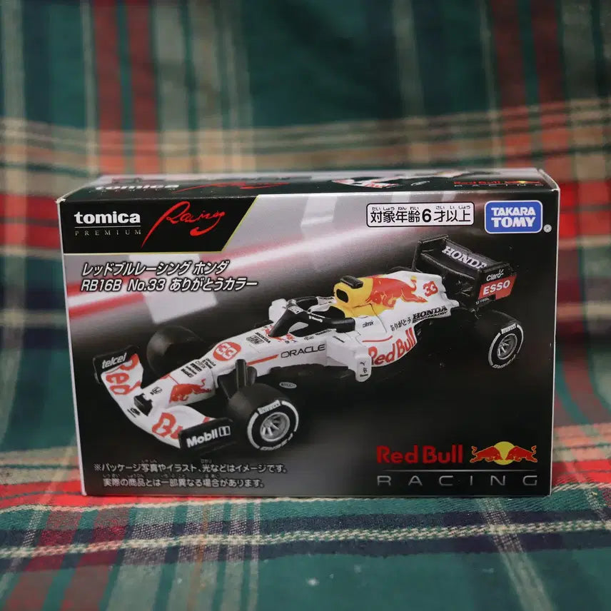 [BUNJANG] Tomica Premium Racing Red Bull Honda RB16B No. 33 - Honda Tribute White Livery / 토미카 프리미엄 레이싱 레드불 F1 레이싱 혼다 RB16B No 33 혼다 헌정 화이트 리버리
