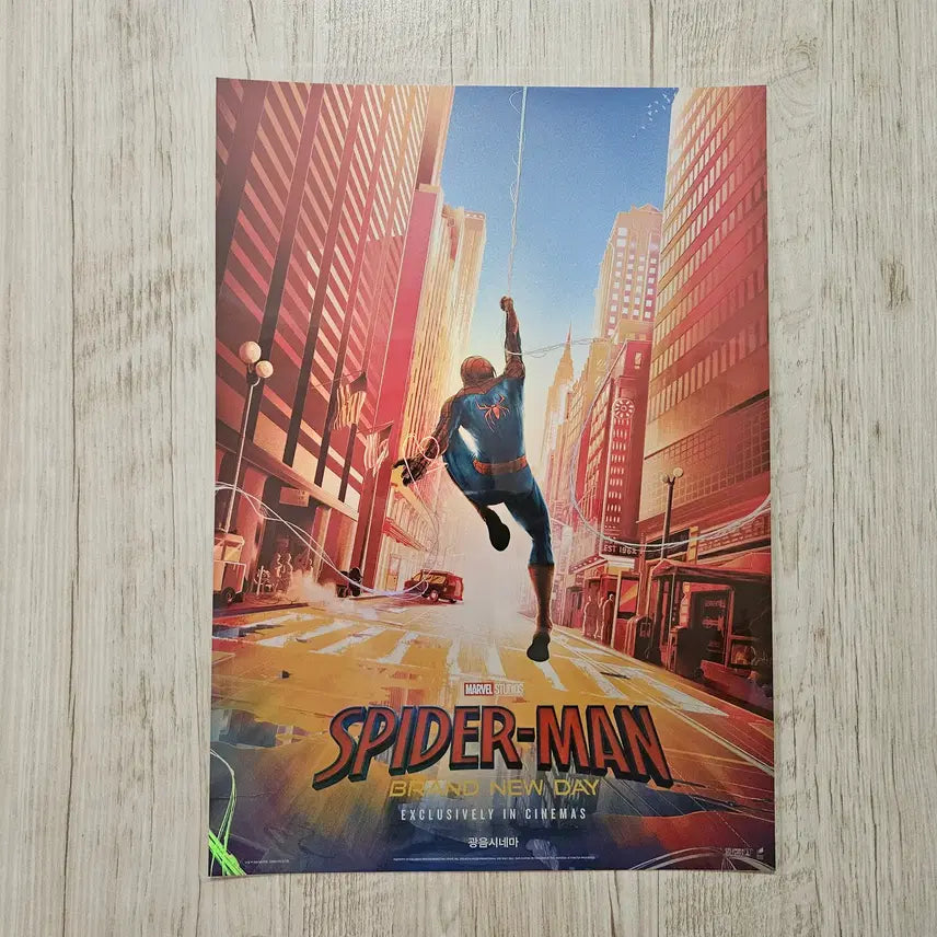 [BUNJANG] Spider-Man: Brand New Day A3 Special Poster / (스파이더맨 : 브랜드 뉴 데이) 광음시네마 특전 포스터 (A3)