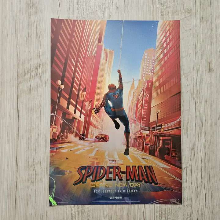 [BUNJANG] Spider-Man: Brand New Day A3 Special Poster / (스파이더맨 : 브랜드 뉴 데이) 광음시네마 특전 포스터 (A3)