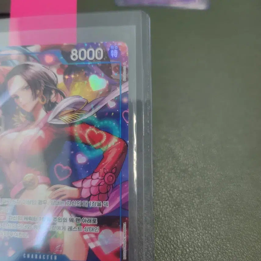 [BUNJANG] One Piece Card Heroines Boa Hancock SR Parallel Card / 원피스카드 히로인즈 보아핸콕 sr페러렐