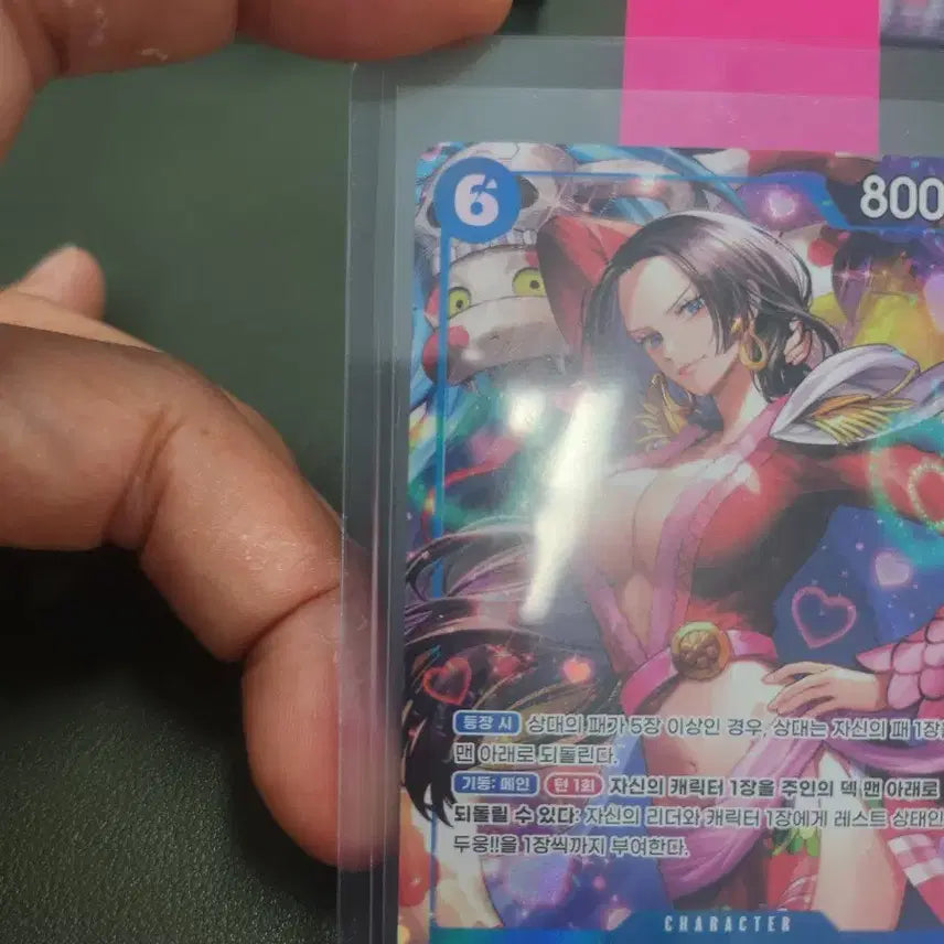 [BUNJANG] One Piece Card Heroines Boa Hancock SR Parallel Card / 원피스카드 히로인즈 보아핸콕 sr페러렐
