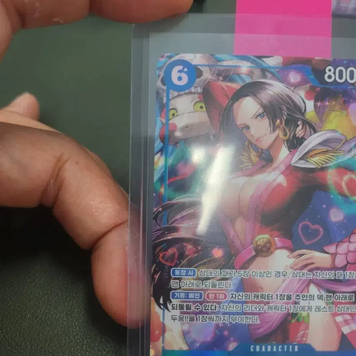 [BUNJANG] One Piece Card Heroines Boa Hancock SR Parallel Card / 원피스카드 히로인즈 보아핸콕 sr페러렐