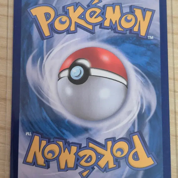 [BUNJANG] Pokemon Card Nutryong 145/086 AR / 하. 포켓몬카드 너트령 145/086 AR