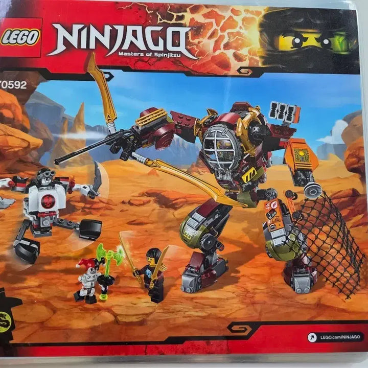 [BUNJANG] LEGO Ninjago 70592 / 레고 닌자고 70592 팔아요.
