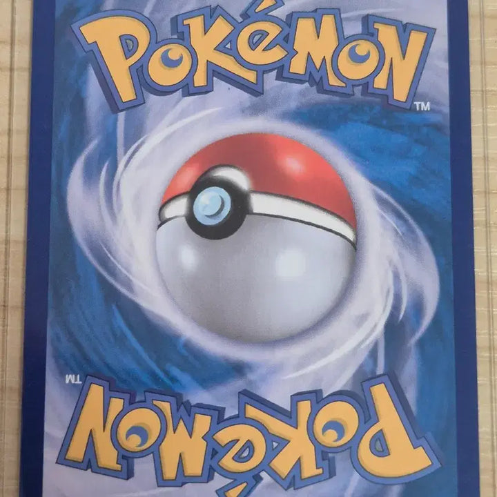 [BUNJANG] Pokemon Card Arken 129/086 AR / 하. 포켓몬카드 아켄 129/086 AR