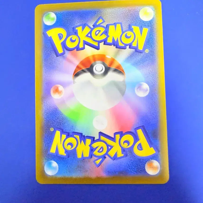 [BUNJANG] Pokemon Card Dakalving Korean Version Card / 포켓몬카드 단칼빙 일판 카드