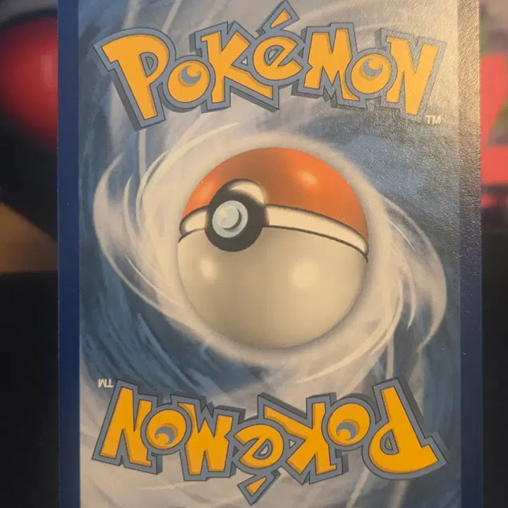 [BUNJANG] Detective Pikachu Ditto North American Edition / 북미판 명탐정 피카츄 메타몽 17/18