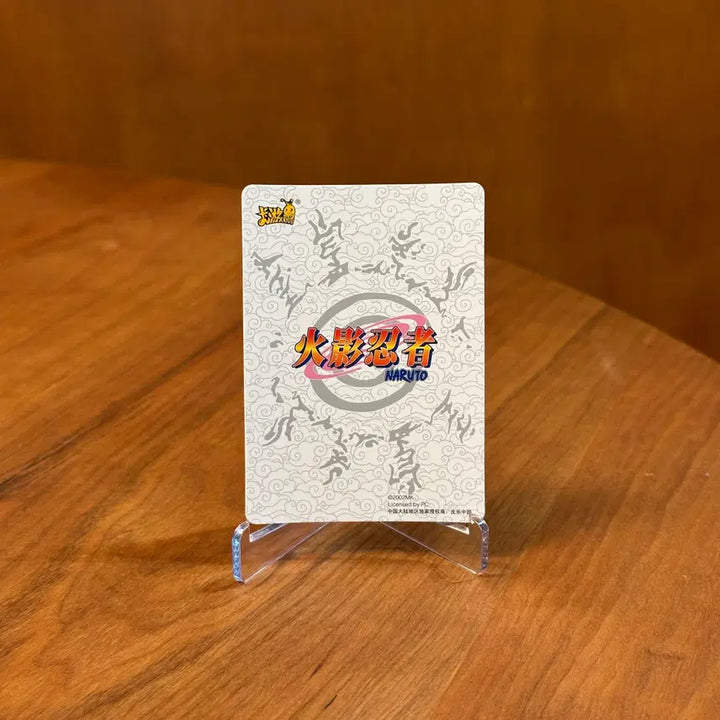 [BUNJANG] Kayou Naruto Classic Trading Card - Rock Lee &amp; Kiba &amp; Akamaru &amp; Group / 나루토 카드 - 록 리 &amp; 키바 &amp; 아카마루 외 단체 (Naruto Classic)