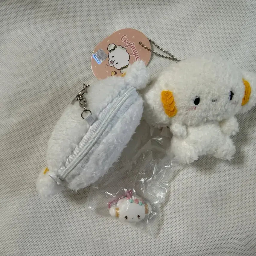 [BUNJANG] Kogimyun Finger Puppet Pouch Keyring Gacha Bundle Set / 코기뮹 핑거퍼펫 파우치키링 가챠 일괄