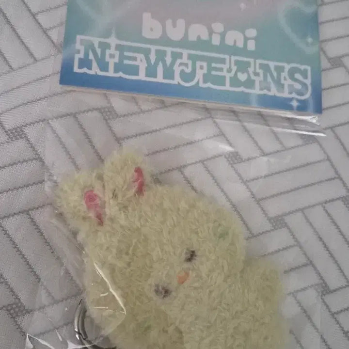 [BUNJANG] NewJeans Bunny Doll Keychain Green Version (Sealed) / [ 미개봉 정가 이하 ] 뉴진스 버니니 인형 미니 키링 라인프렌즈 팝업 그린 초록 연두 버전