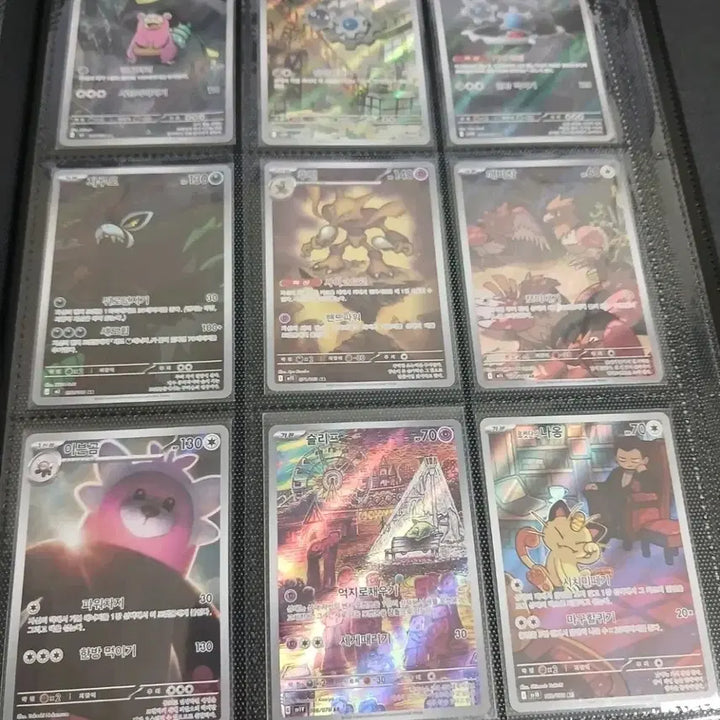 [BUNJANG] Pokemon Cards Bundle Set / 급처)포켓몬카드 일괄 판매합니다. (등카 교환)