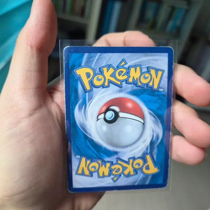 [BUNJANG] Pokemon Card Galarian Moltres AR Album Version / 포켓몬카드 가라르 파이어 ar 앨범용