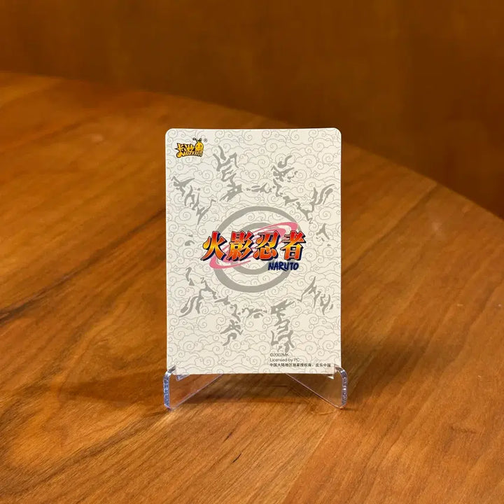 [BUNJANG] Kayou Naruto Classic Trading Card - Iruka, Naruto, Kakashi / 나루토 카드 - 이루카 &amp; 나루토 &amp; 카카시 (Naruto Classic)