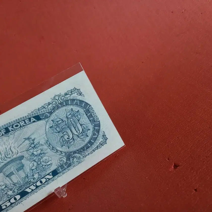 [BUNJANG] Eight-Sided Pavilion 50 Won Unused Coin / 귀물초판1번)팔각정오십원 팔각정50원미사용