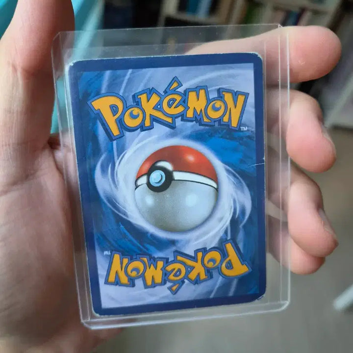 [BUNJANG] Pokemon Card Lapras VMAX HR Rainbow Rare / 포켓몬 카드 라프라스 VMAX hr