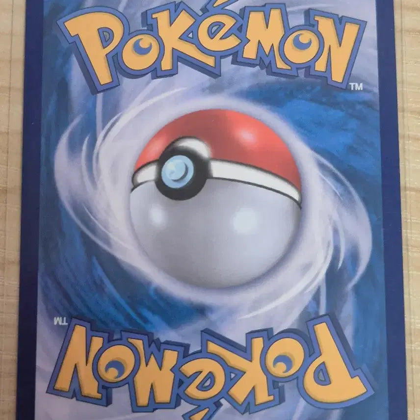 [BUNJANG] Pokemon Card Zebstrika 112/086 AR / 하. 포켓몬카드 제브라이카 112/086 AR